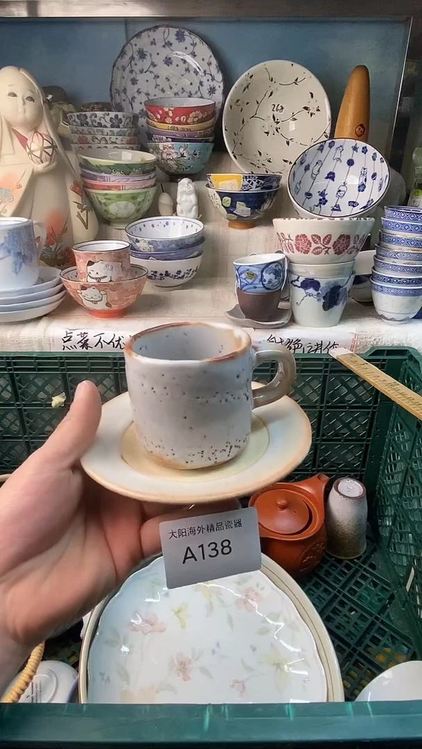 瓷片0***0感谢您一直以来的支持