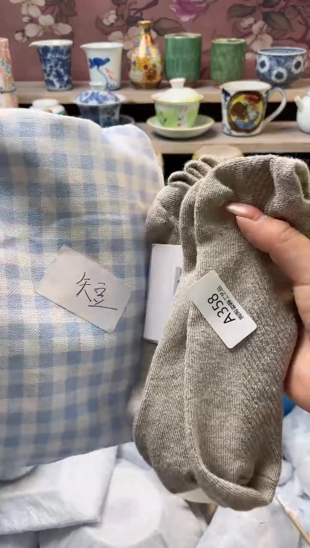 杯瓷器瓷器瓷器瓷器A358