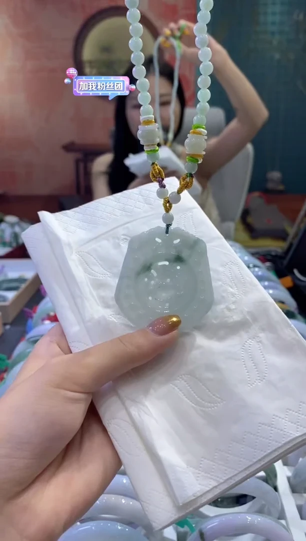 翡翠未镶嵌颈饰多样性发货仅发其一/多人08202