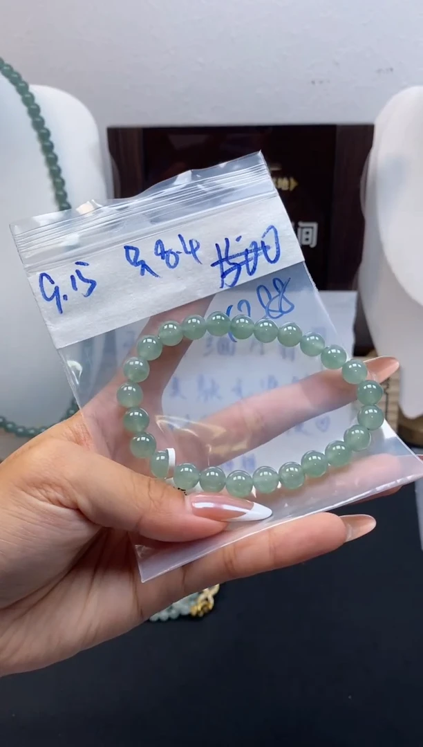 未镶嵌定制翡翠天然缅甸翡翠
