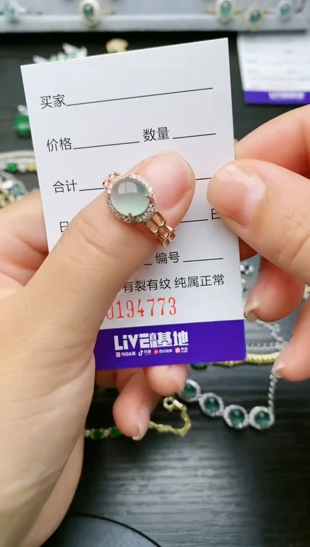 【闪购商品】翡翠戒指银S925镶嵌4773