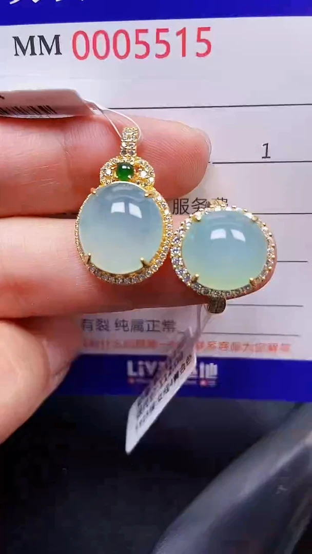 颈饰银S925镶嵌翡翠5515