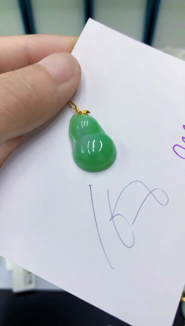 翡翠18K金镶嵌颈饰翡翠