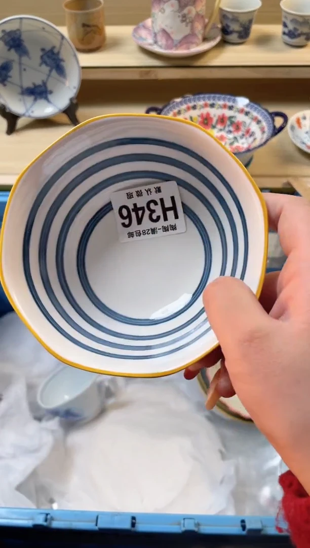 【闪购商品】杯满28包邮瓷器瓷器H346