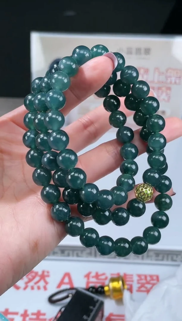 【闪购商品】定制翡翠未镶嵌不退不换随机发CMH1件-A