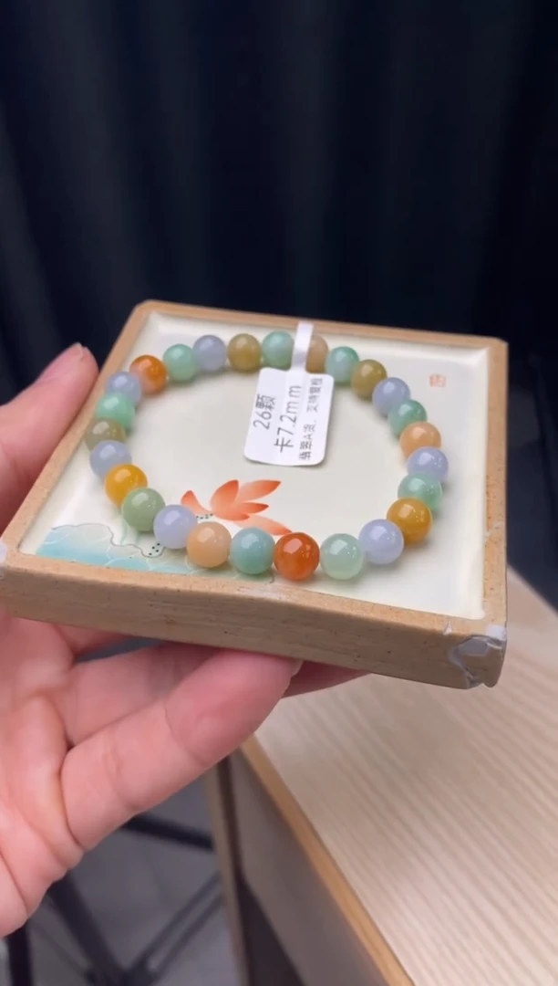 【闪购商品】翡翠手链未镶嵌翡翠手串18