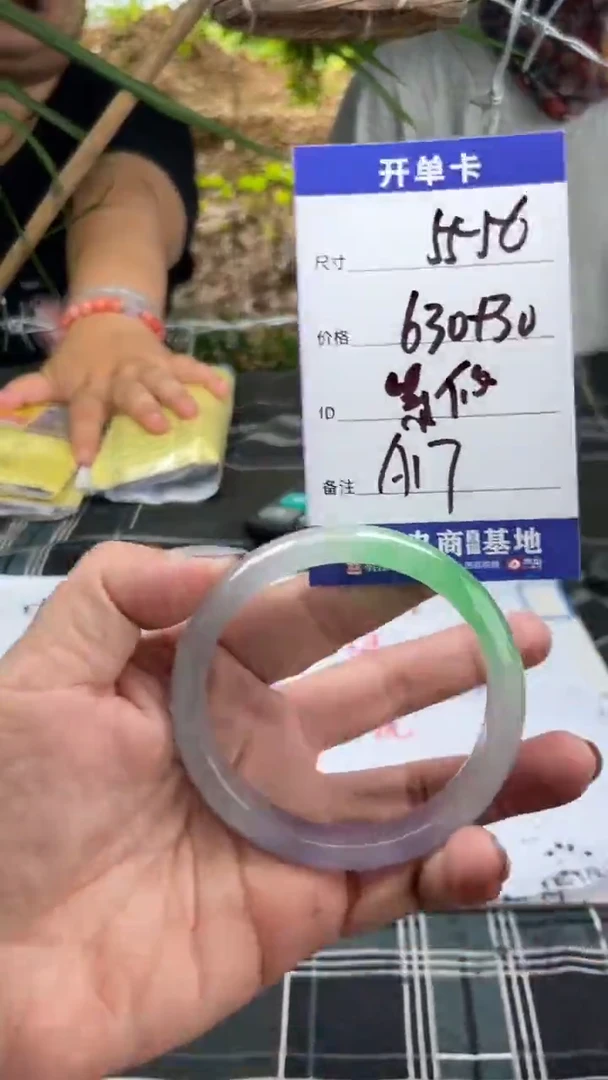 无非金属边境手镯现场直购直发