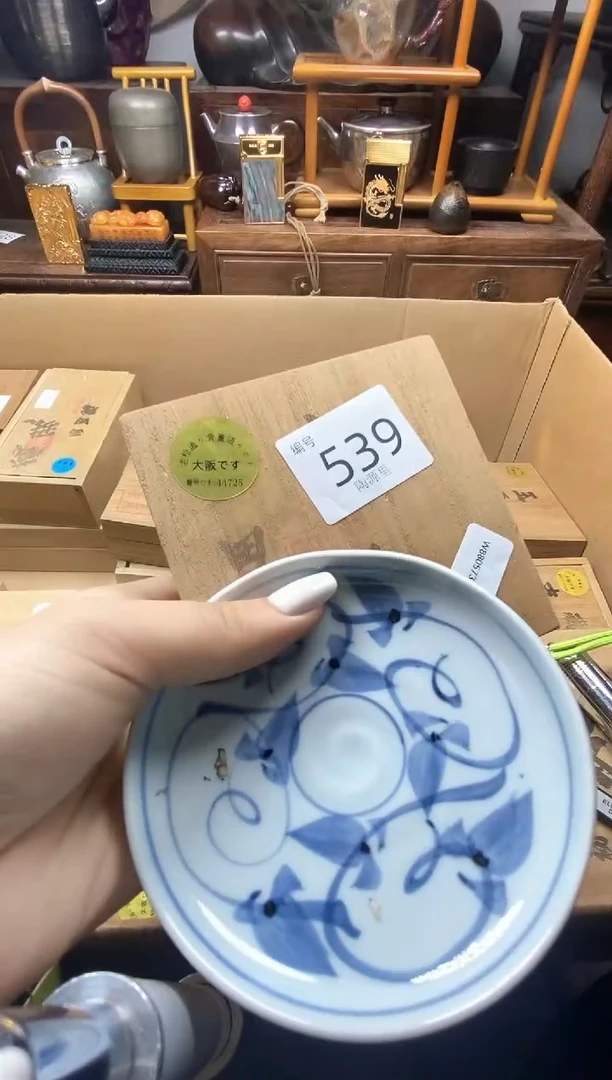 瓷片瓷器瓷器瓷器瓷器