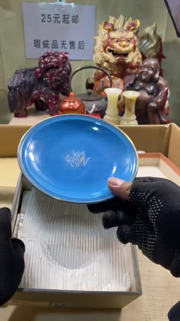 瓷器瓷器瓷器瓷器