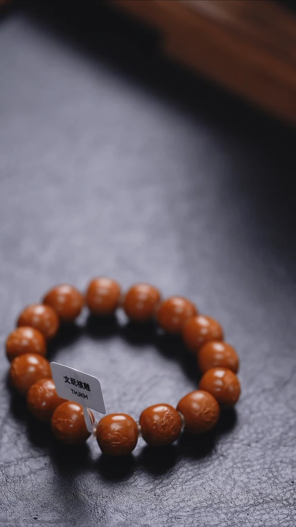 【闪购商品】橄榄核吊坠更厉害