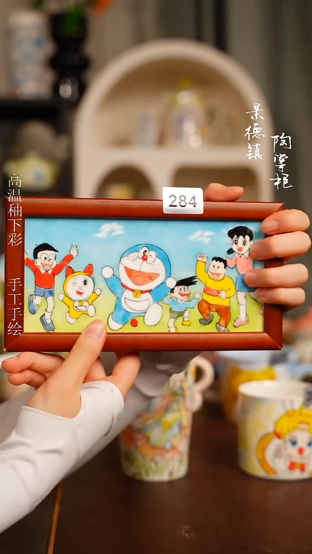 景德镇高温釉下彩纯手工手绘284