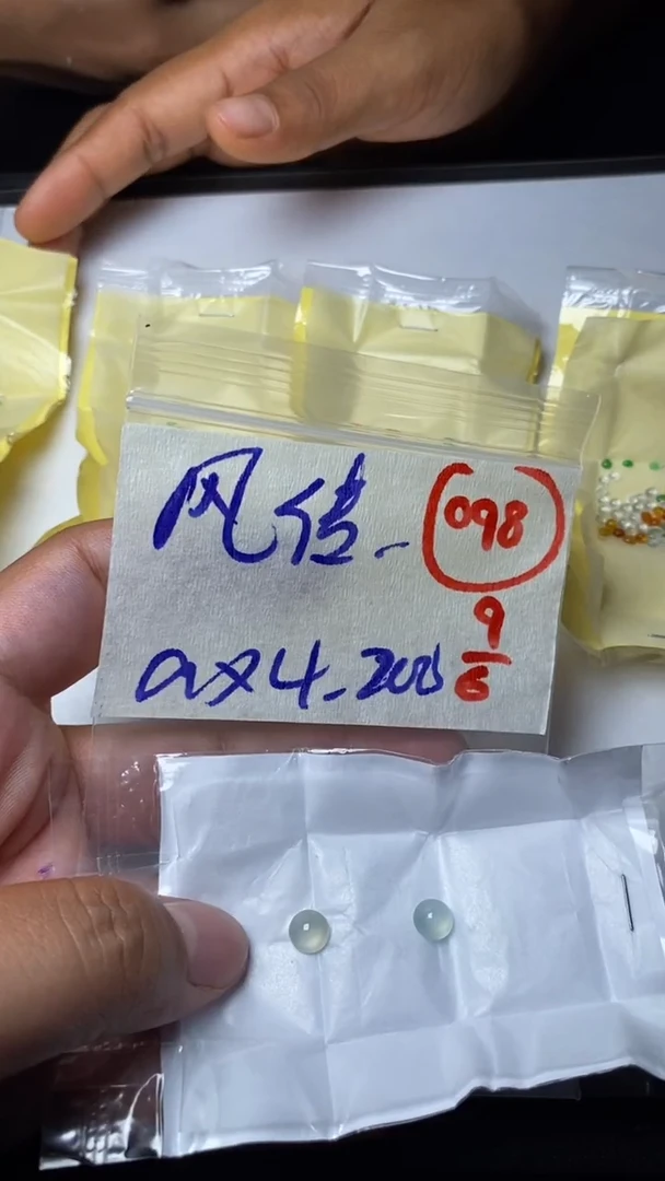 定制翡翠未镶嵌缅甸天然翡翠A货98