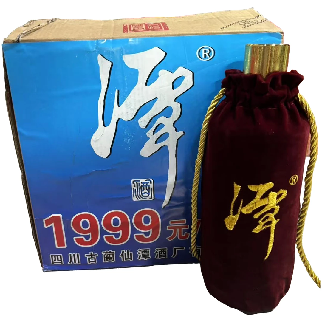 潭酒传承 品鉴 (整箱)酱香型白酒53度500ml*6