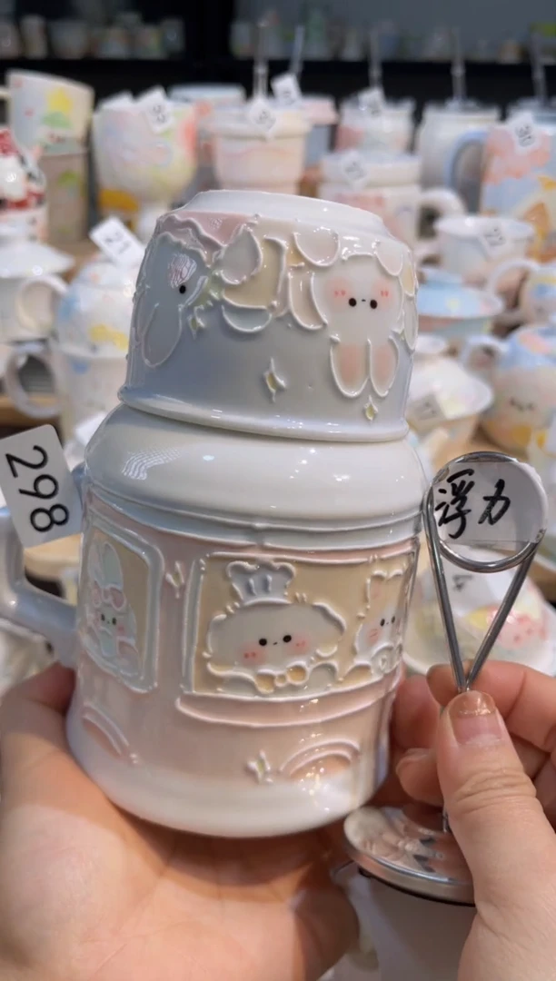 【闪购商品】298号号号号号号号号号号号号号号号