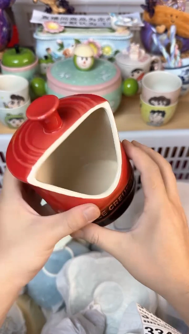 瓷片330默认微瑕15包邮库存1件