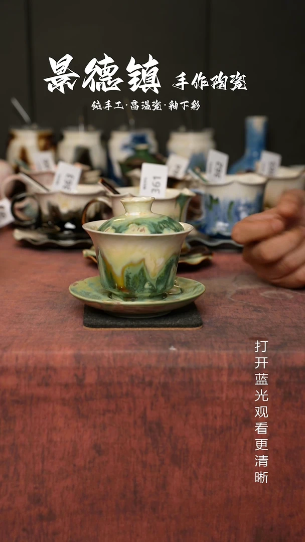 原创景德镇手工陶瓷407