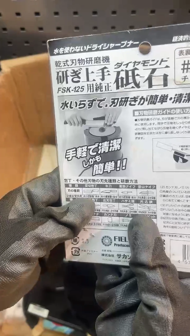 镁傑**凡阿古工具工具工具