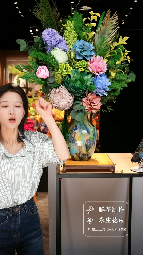 手工艺品琉璃手工花器花束空运包邮送货上门-以图片为准