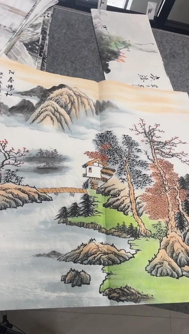 国画专属福利补贴-32-17