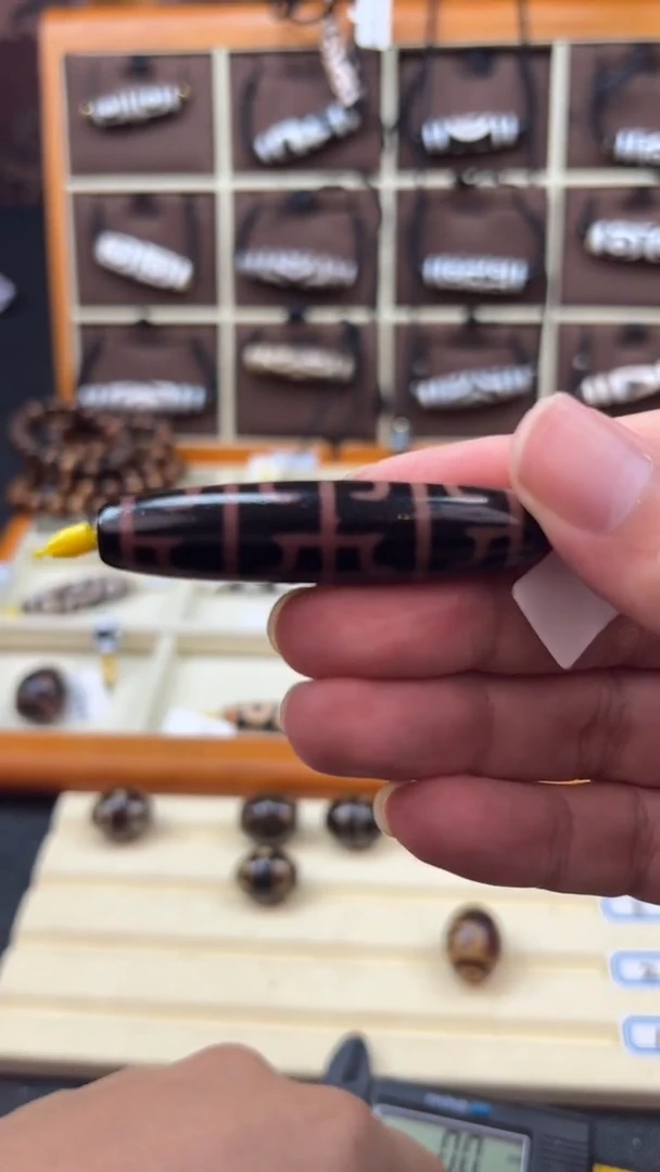 未镶嵌颈饰玛瑙/玉髓（覆膜）芬*?122.(微瑕)