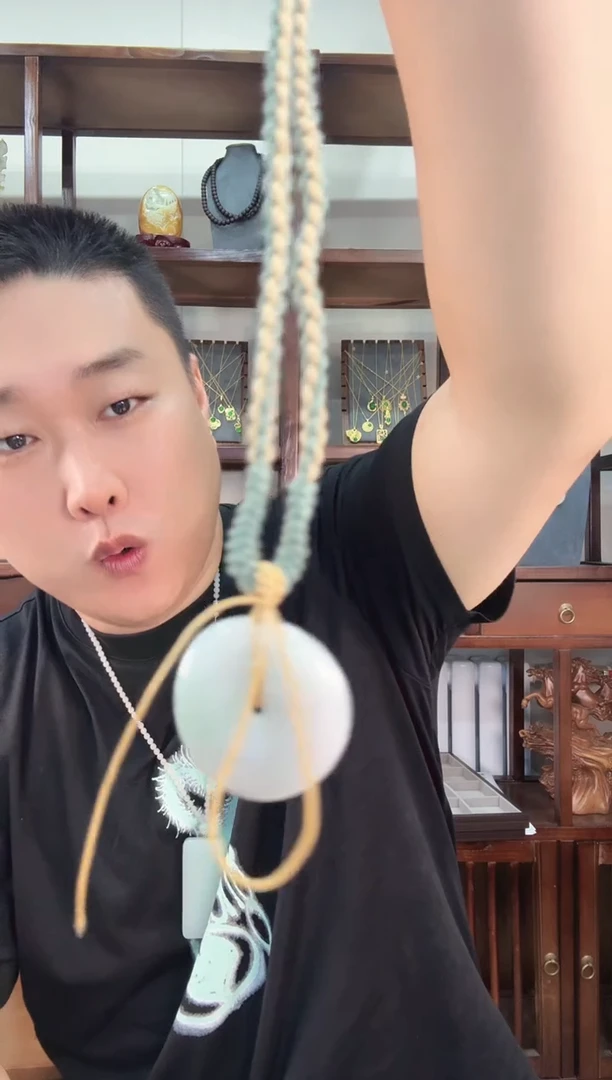 和田玉未镶嵌吊坠(赠链)和田玉平安扣