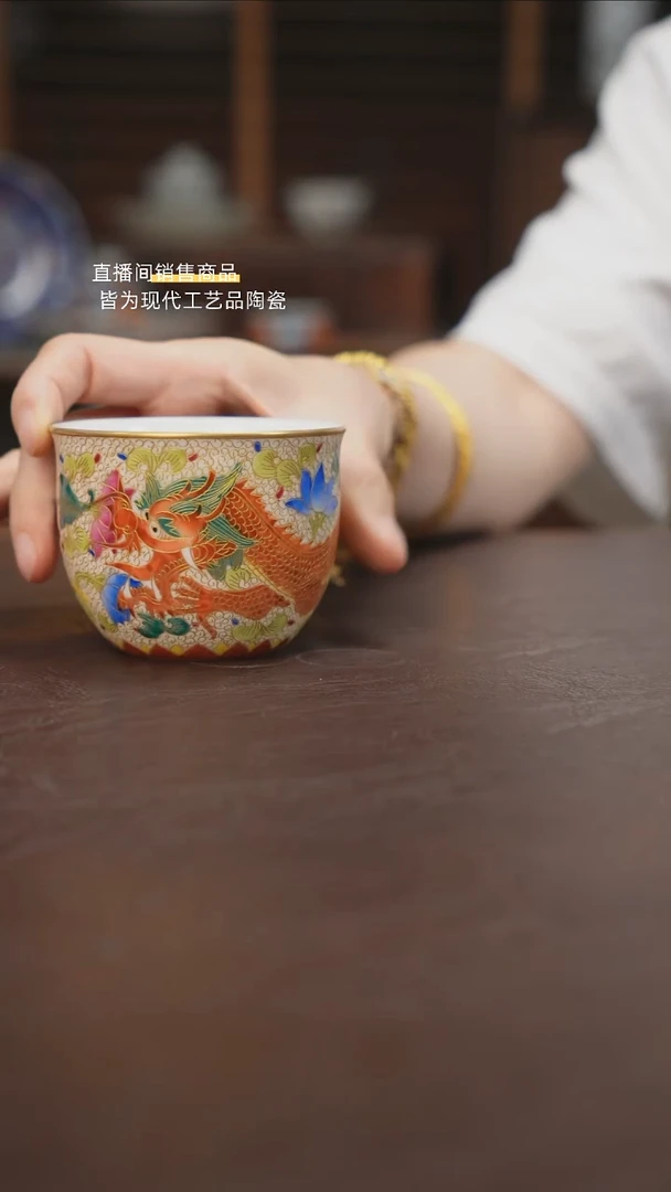 杯景德镇陶瓷杯碗柴烧多人