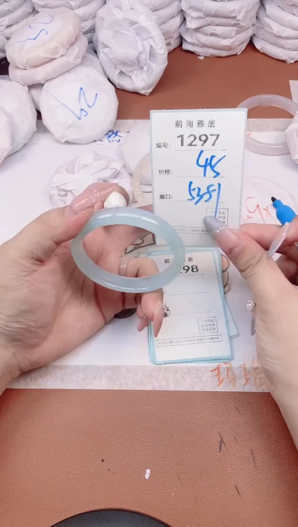 【闪购商品】玛瑙/玉髓手镯未镶嵌1297