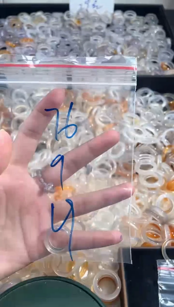 玛瑙/玉髓戒指未镶嵌76