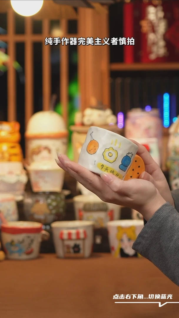 【闪购商品】摆件B048设计师文创陶瓷