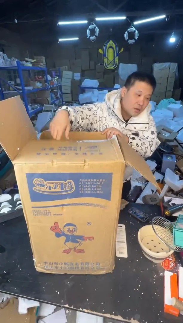 【闪购商品】12345678987654321