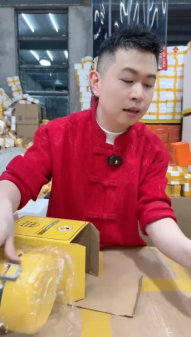 【闪购商品】NS-B24