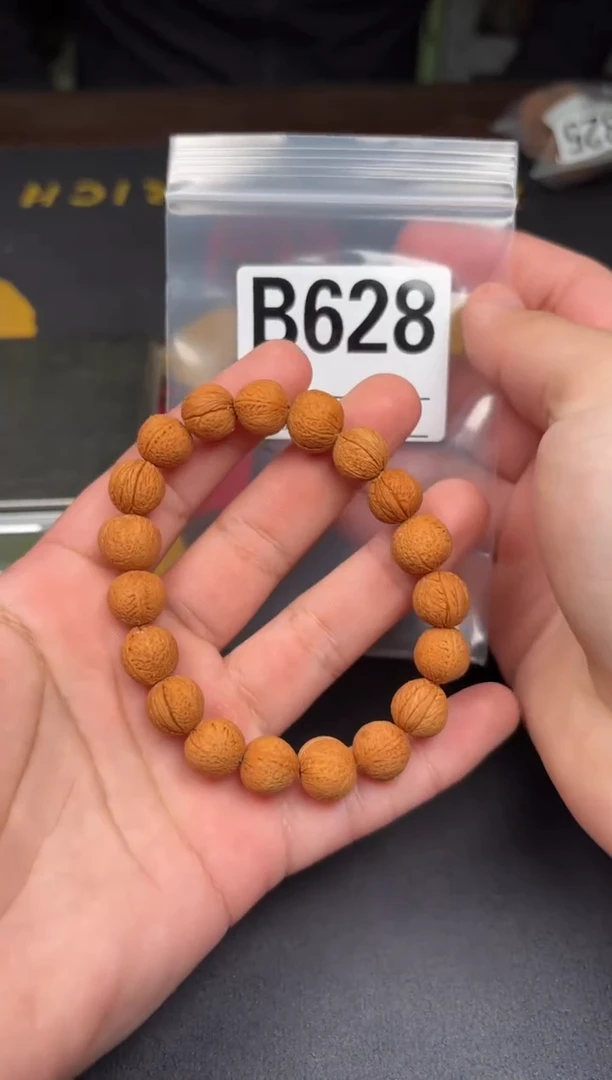 吊坠文玩核桃榆叶梅B628