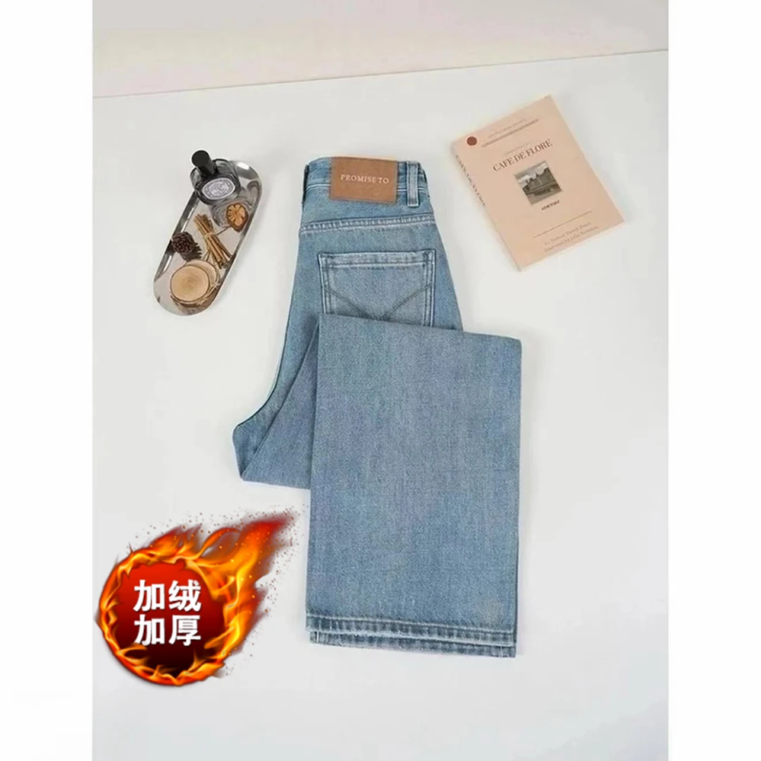 【现货+运费险】雾霾蓝高腰直筒牛仔女时尚百搭垂感窄版阔腿裤