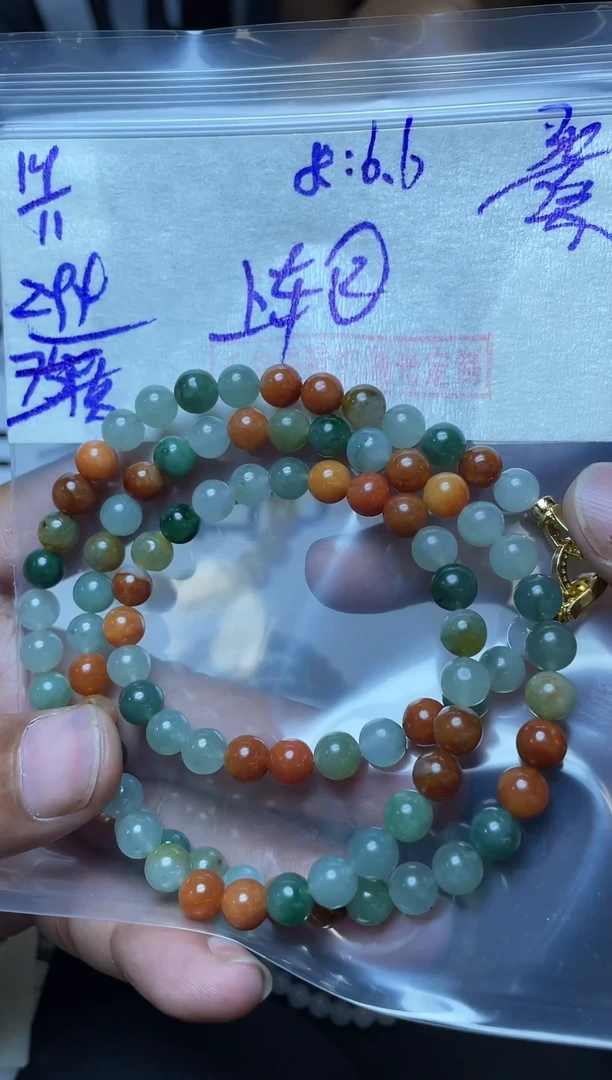 未镶嵌定制翡翠翡翠毛货抛光多样性发货拍一发一