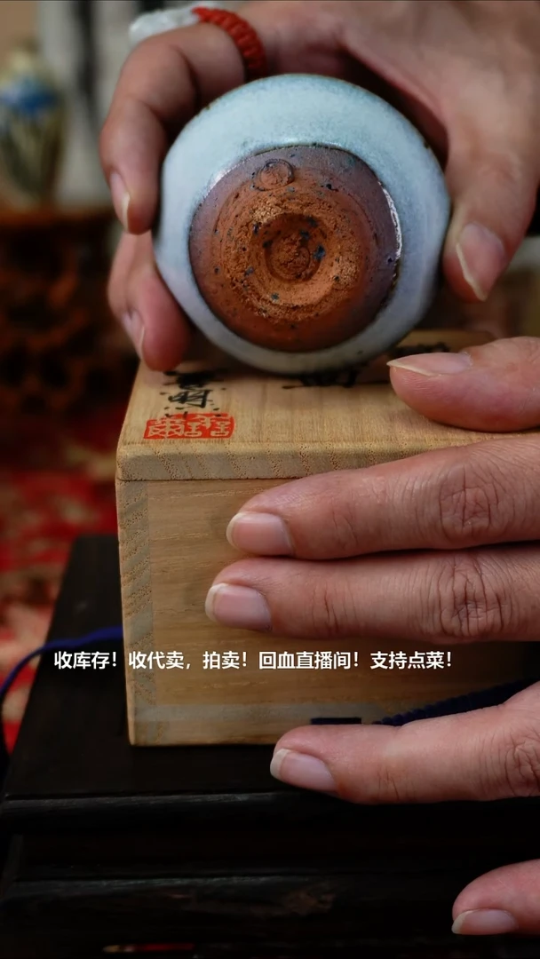 手工艺品琉璃瓷器