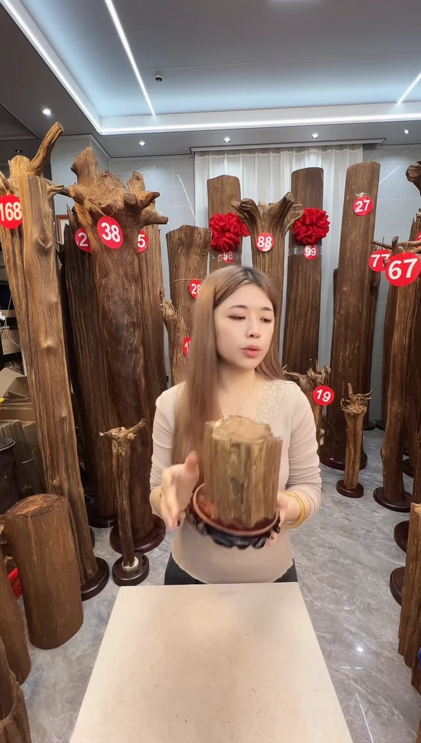 沉香沉香碎屑沉香原料