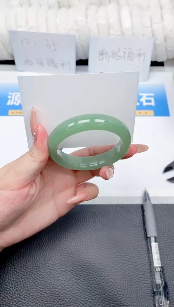 和田玉手镯未镶嵌36-粉青56.1