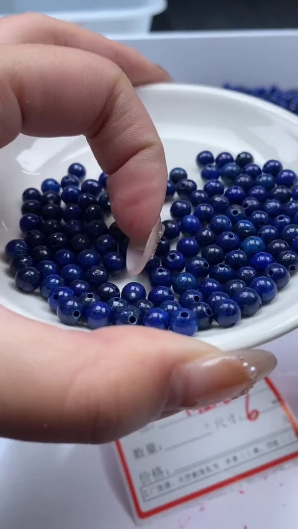 未镶嵌颈饰玛瑙/玉髓w241青金6mm*30颗