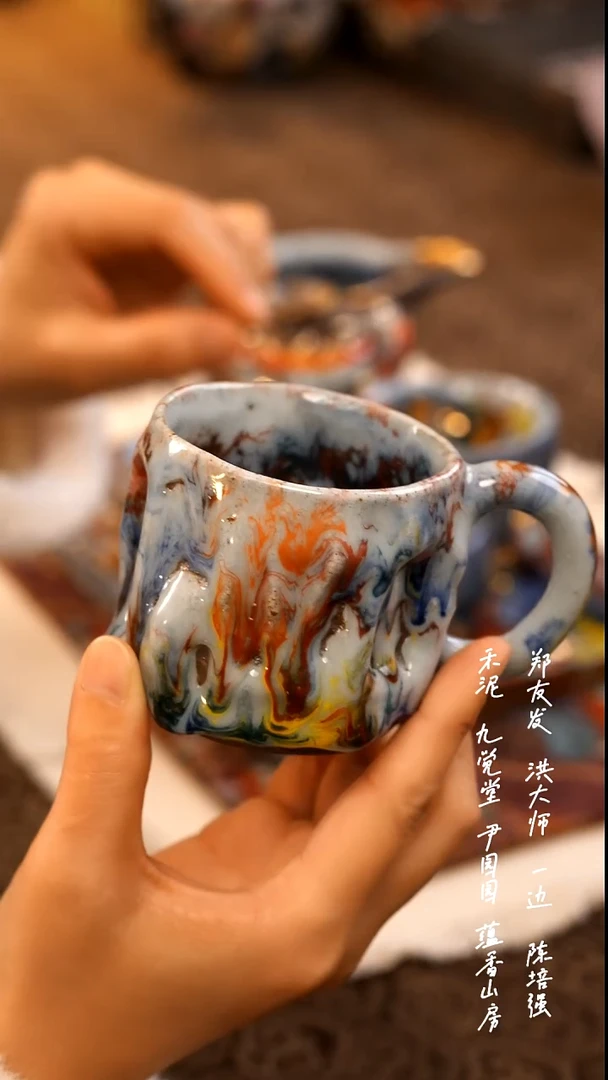咖啡杯000000000000000