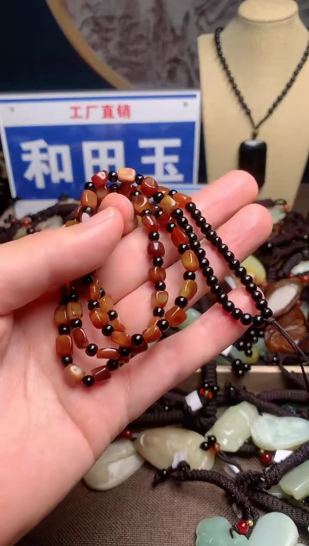 【闪购商品】和田玉颈饰未镶嵌1