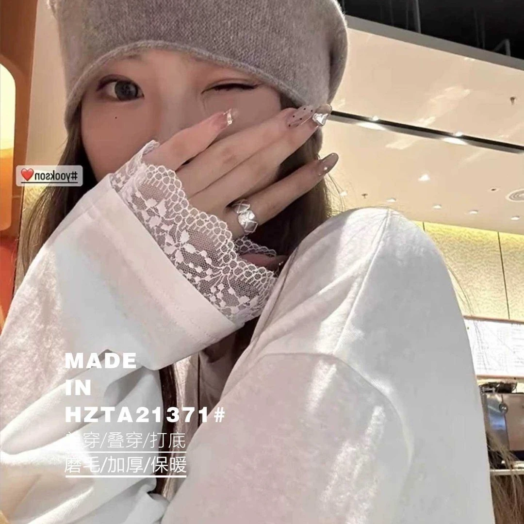 lh拼接蕾丝长袖T恤加厚韩版透气薄款保暖百搭气质ins复古夏季