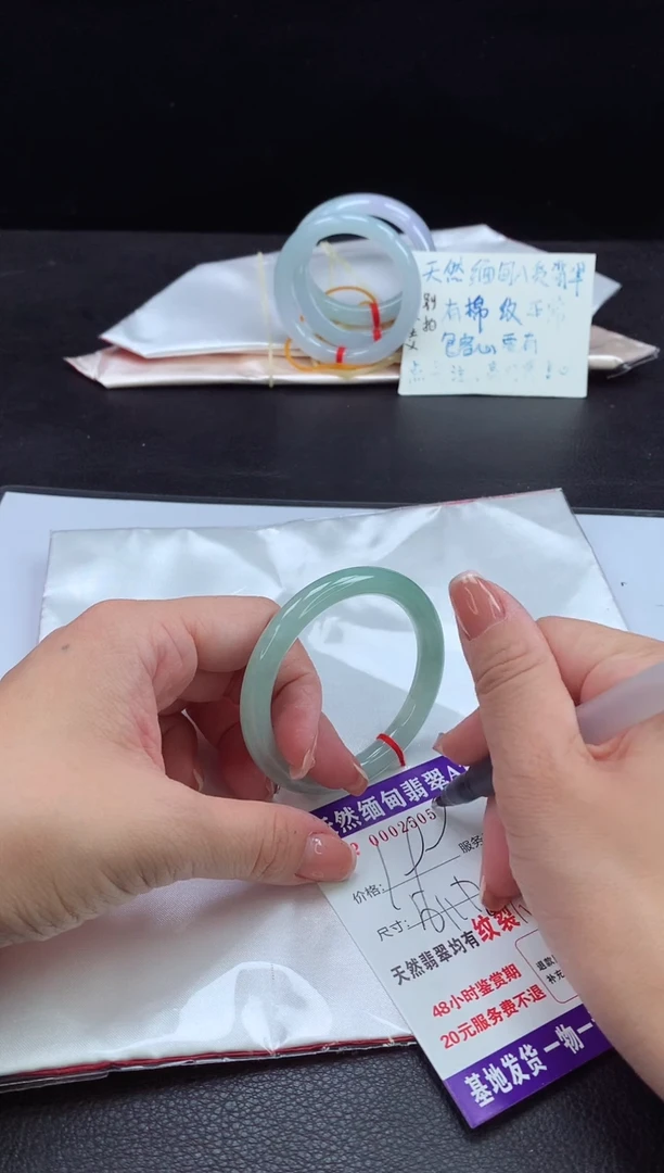 翡翠手镯未镶嵌111111111111