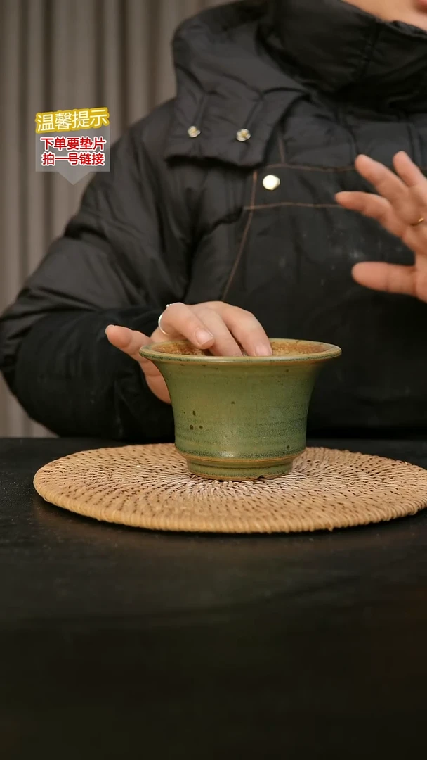 瓷片内口径约 12 外高约8