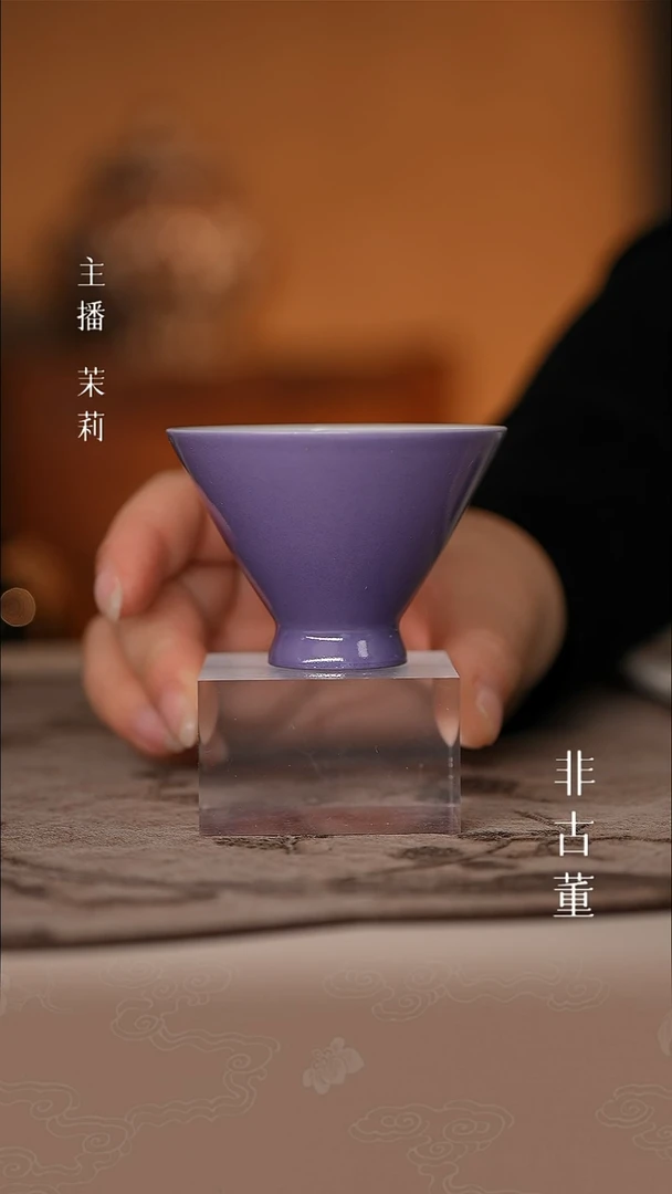 瓷片小瓷江江严选好物