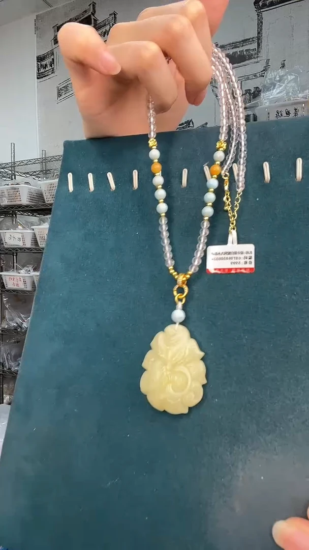 裸石琥珀未镶嵌A1546天然蜜蜡