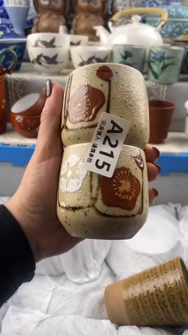 【闪购商品】215