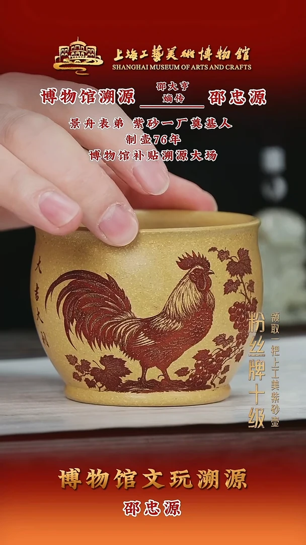 茶壶紫砂紫砂茶壶2