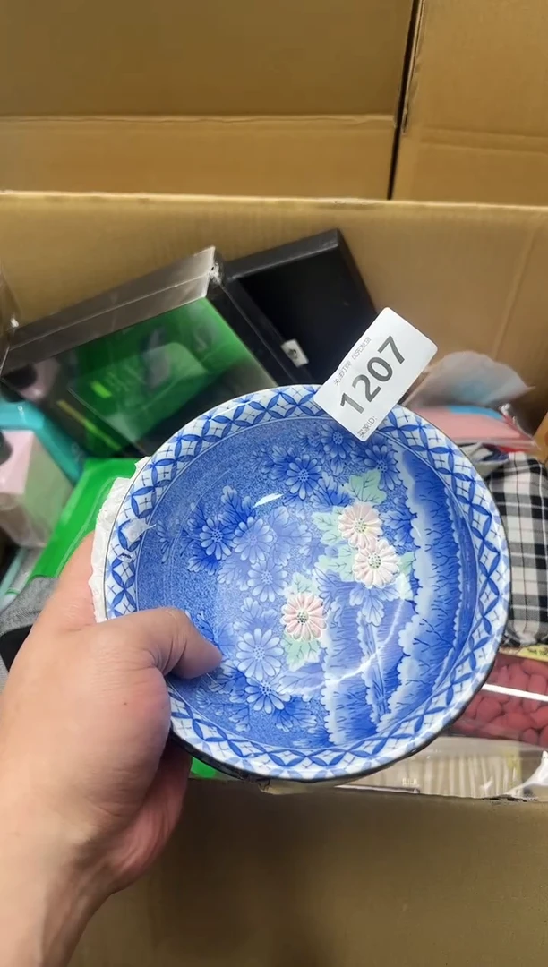瓷1207李杨甄选2号