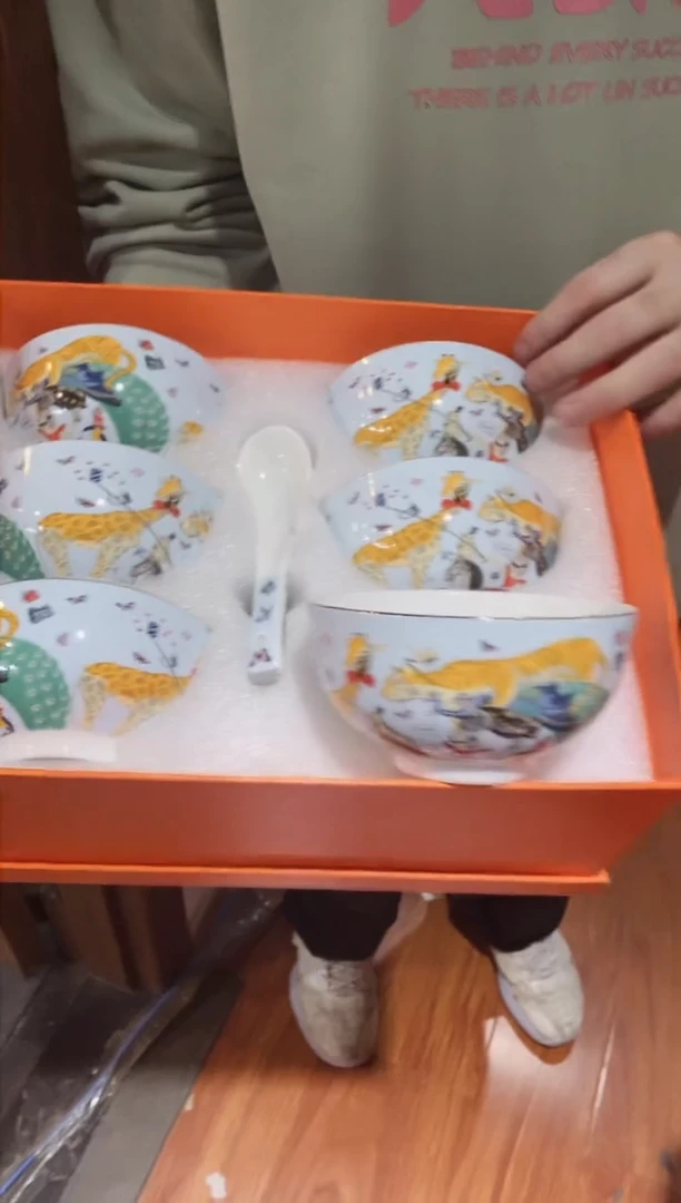 【闪购商品】杯全场正品，京东包邮