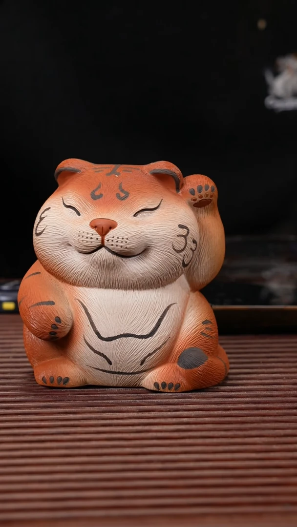 【闪购商品】紫砂茶宠招财萌虎